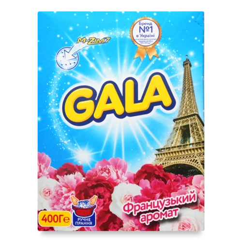 Пральний Порошок 3в1 Французький Аромат Gala, Ручне Прання, 400г