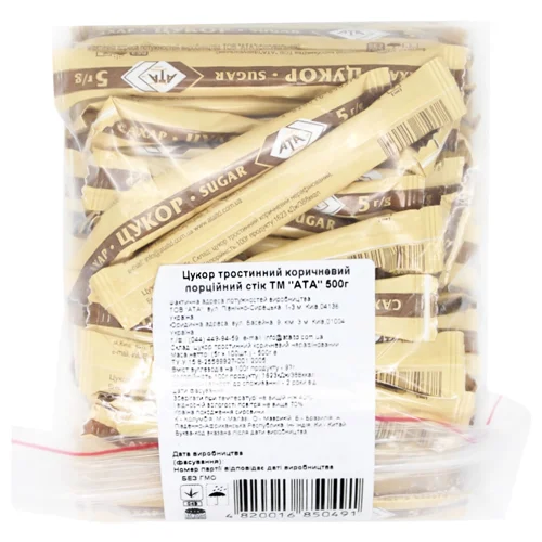 Цукор коричневий АТА порційний стік 100х5г