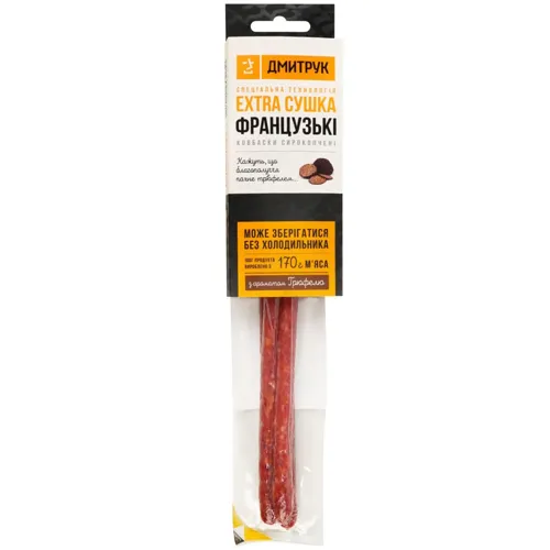 Ковбаски Дмитрук Французькі сирокопчені з ароматом трюфелю 80г