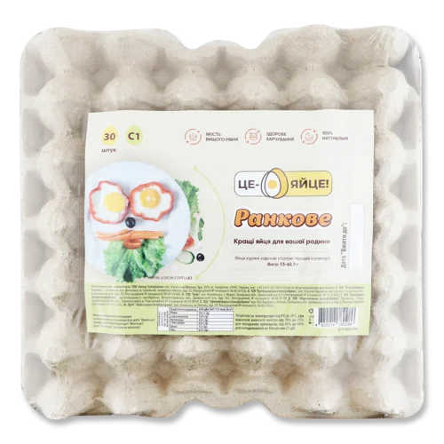Яйця Курячі С1 Ранкове Це - Яйце! К/у, 30шт