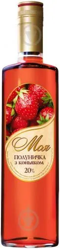 Настоянка Моя Полуничка 20% 0,5л