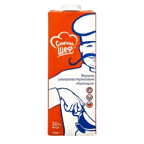 Вершки 30% ультрапастеризовані Кулінарні Смачно шеф т/п 1кг