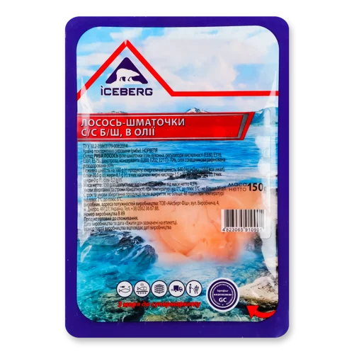 Лосось Шматочки В Олі Iceberg Вищого Ґатунку, 150г