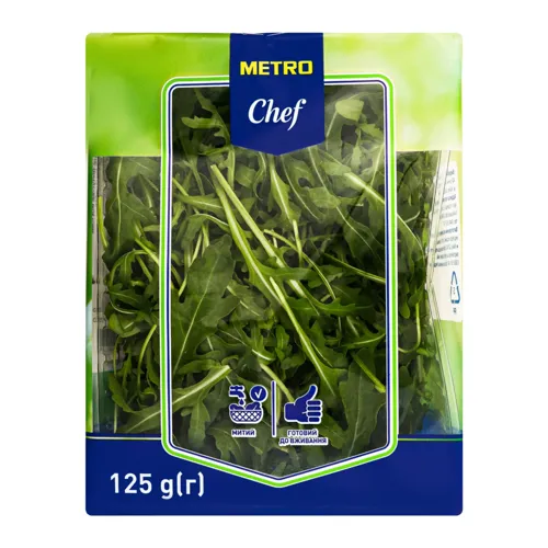 Салат Рукола Metro Chef м/у 125г