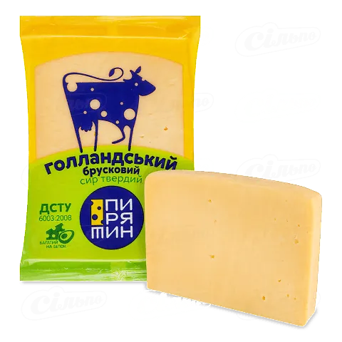 Сир Пирятин Голандський твердий 45%, 160г