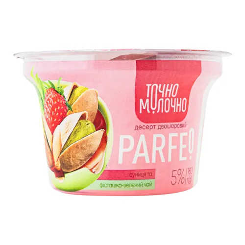 Десерт 5% двошаровий Суниця-фісташка-зелений чай Parfeo Точно молочно ст 180г
