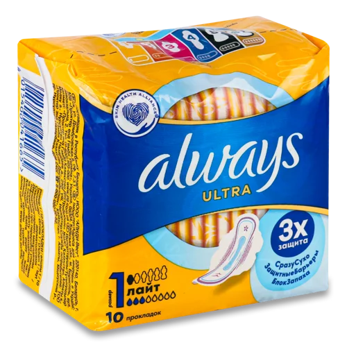 Гігієнічні Прокладки Ultra Light Always, 10 шт