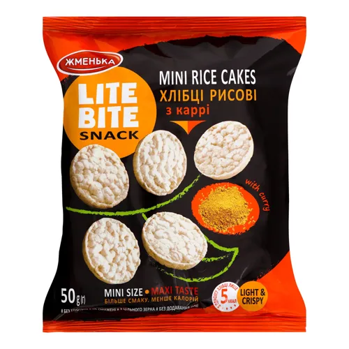 Хлібці рисові з каррі Lite Bite Жменька м/у 50г
