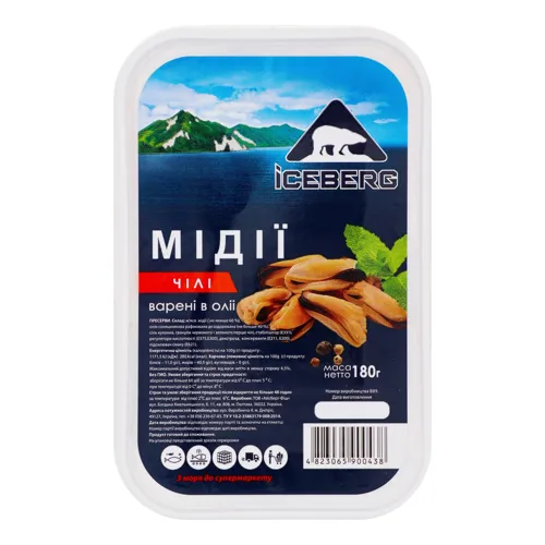 Мідії варені в олії Чилі Iceberg п/у 180г