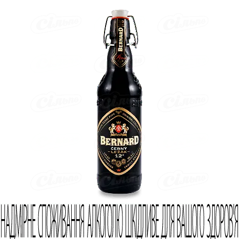 Пиво Bernard темне фільтроване, 0,5л