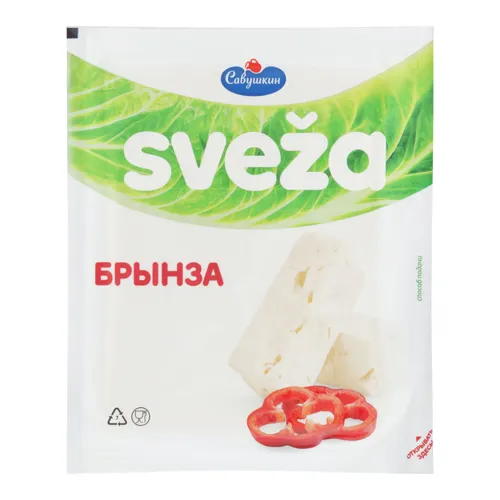 Сир 45% розсільний Бринза Sveza Савушкин вищого ґатунку 200г