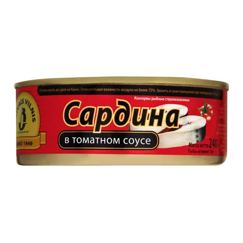 Сардина Brivais Vilnis в томатному соусі ж/б ключ