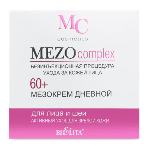 Мезокрем для Обличчя І Шиї Денний 60+ Активний Догляд Для Зрілої Шкіри MC Cosmetic Bielita 50мл