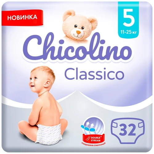 Підгузки Chicolino Medium 5 11-25кг 32шт
