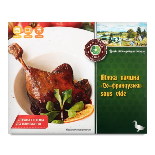 Ніжка Качина В/К По-Французьки, 0.5 кг