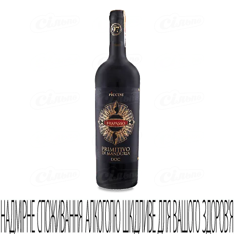 Вино Piccini Leggero Appasimento IGT, 0,75л