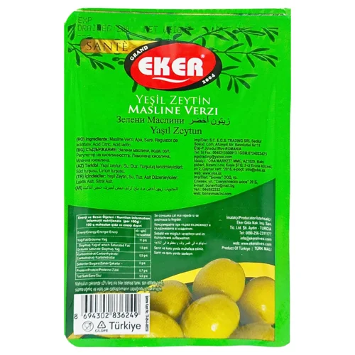 Оливки Eker 170г зелені цілі у вак. И249 (Туреччина)
