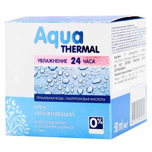 Крем Dr.Sante Aqua Thermal для нормальної шкіри обличчя 50мл
