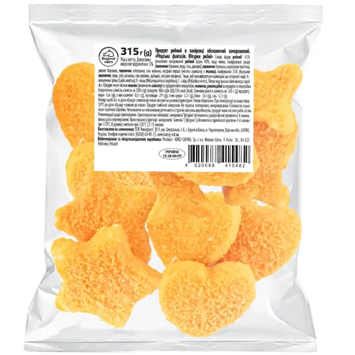 Фігурки рибні Водний Світ Морська фантазія 315г