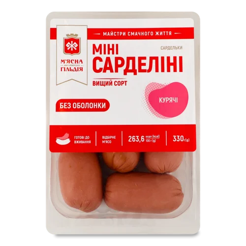 Сардельки Міні М'ясна Гільдія Вищого Ґатунку, в/с, 0.33кг