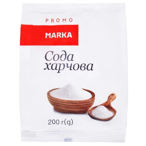 Сода Marka Promo харчова 200г