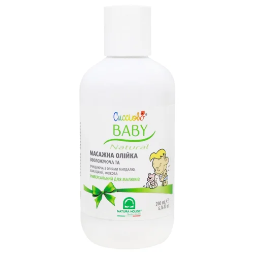 Олійка Baby Cucciolo масажна 200мл