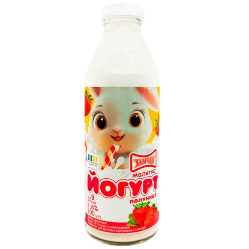 Йогурт Злагода Полуниця від 9міс. с/б 2.8% 200г