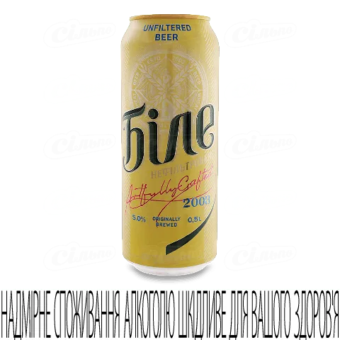 Пиво «Чернігівське» «Біле» нефільтроване у залізній банці, 0,5л