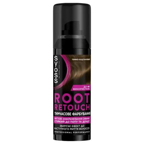 Тонуючий спрей Syoss Root Retoucher Темно-каштановий для маскування відрослих коренів та сивини 120мл