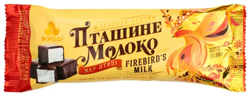 Морозиво 10% ескімо Пташине молоко жар-птиці Рудь м/у 60г