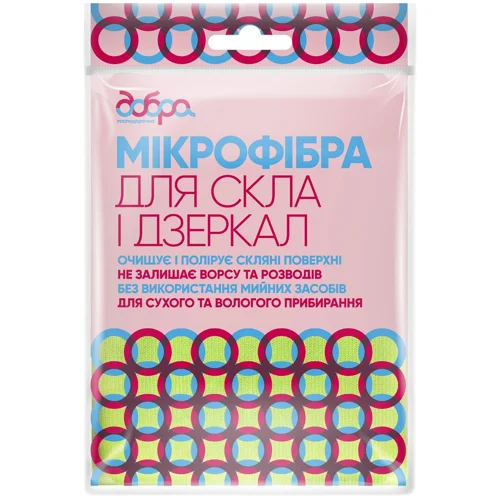 Серветка з мікрофібри Добра Господарочка для скла 1шт