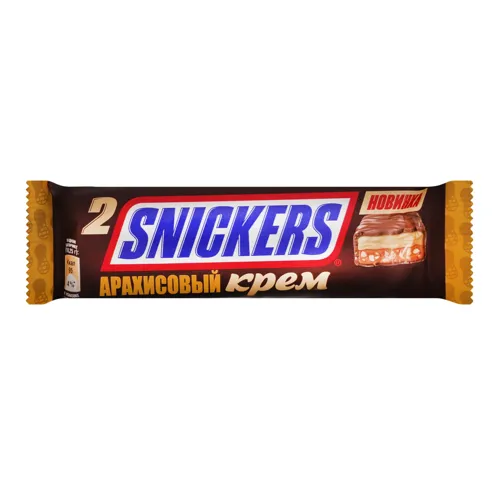 Батончик зі смаженим арахісом та карамеллю вкритий молочним шоколадом Creamy peanut butter Snickers