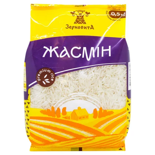Рис Зерновита Жасмін 500г