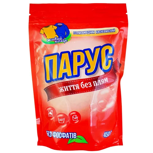 Відбілювач Парус для кольорових тканин 450г