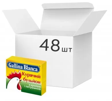 Бульйон курячий Gallina Blanca з кропом та петрушкою, 10г
