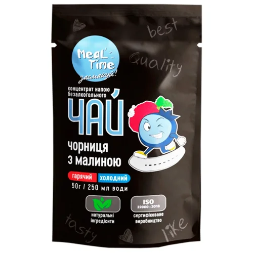 Чай Meal Time чорниця з малиною 50г