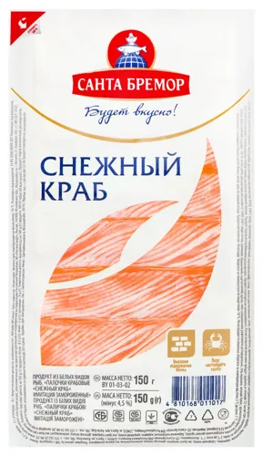 Крабові палички Сніжний краб Санта Бремор вищого ґатунку 150г