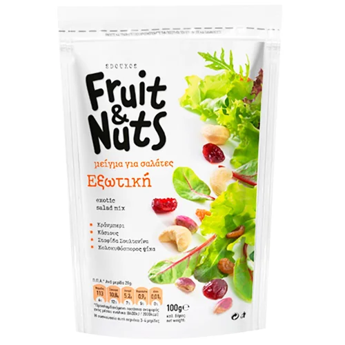 Суміш Sdoukos Fruit and Nuts Екзотична горіхова для салатів 100г
