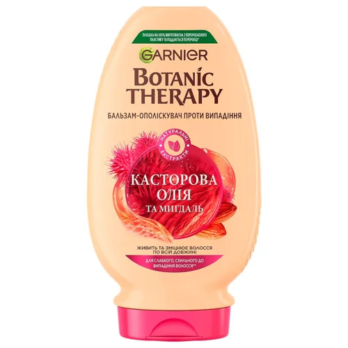 Бальзам-ополіскувач Garnier Botanic Therapy Рицинова олія і мигдаль 200мл