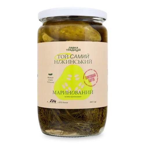 Мариновані Огірки Ніжинські, с/б 680г