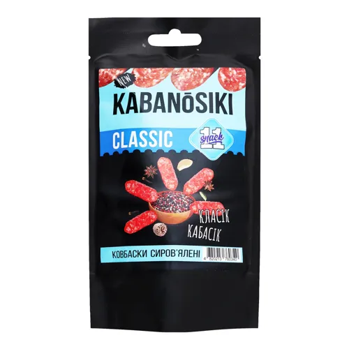 Ковбаски Classic Kabanosiki Марка Малицкого сиров'ялені д/п 80г
