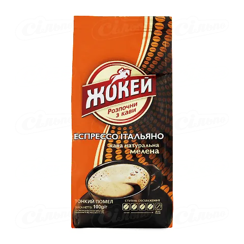 Кава мелена Жокей Еспрессо Італьяно м'яка упаковка, 100г