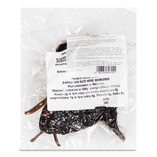 Перець Чилі Arriba Анчо, вищого ґатунку, 200г