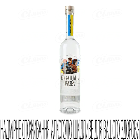 Горілка Козацька Рада Незламна 40% 0,7л