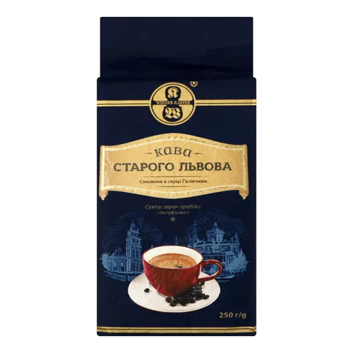 Кава натуральна смажена мелена Імпрезова Кава Старого Львова вищого ґатунку 250г