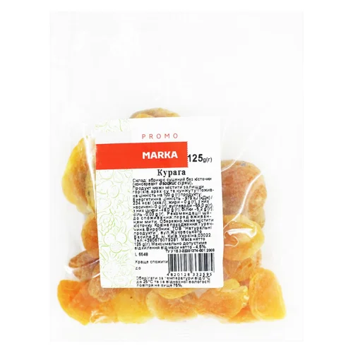 Курага Marka Promo 125г