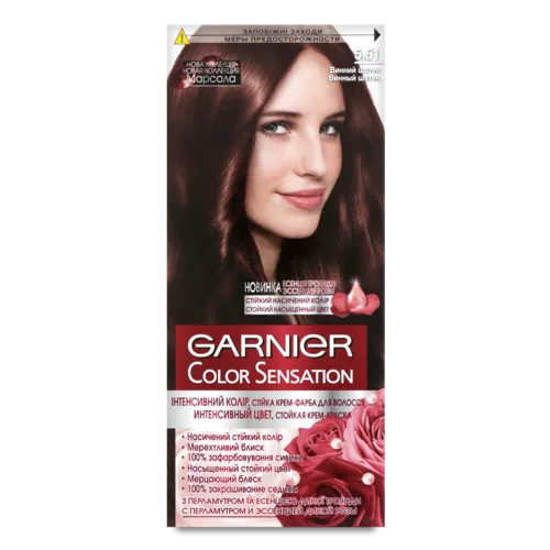 Крем-краска Для Волос Color Sensation №5.51 Garnier, Вищого ґатунку, 1г