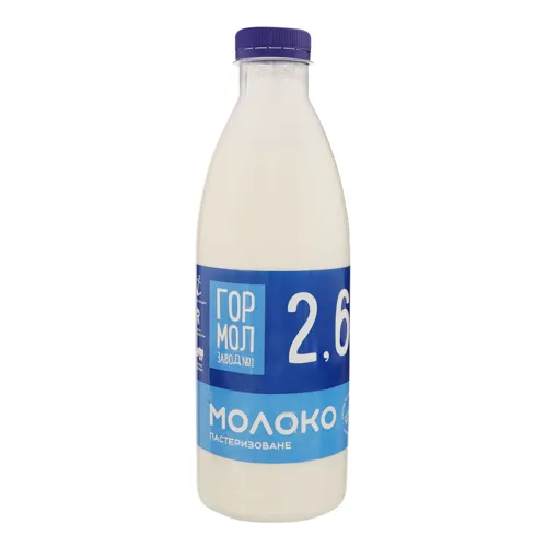 Молоко 2.6% пастеризоване Гормолзавод №1