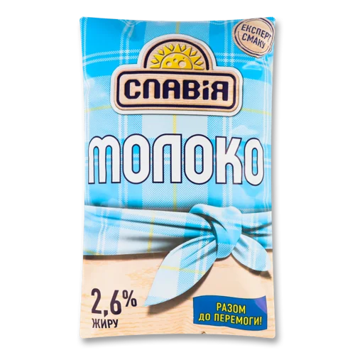 Молоко Пастеризоване 2.6% Славія м/у, 900г
