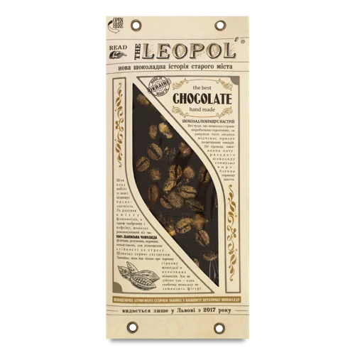 Шоколад Гіркий Вищого Ґатунку Leopol', 95 г